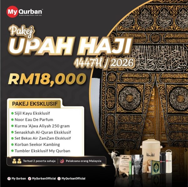 Upah Haji Eksklusif