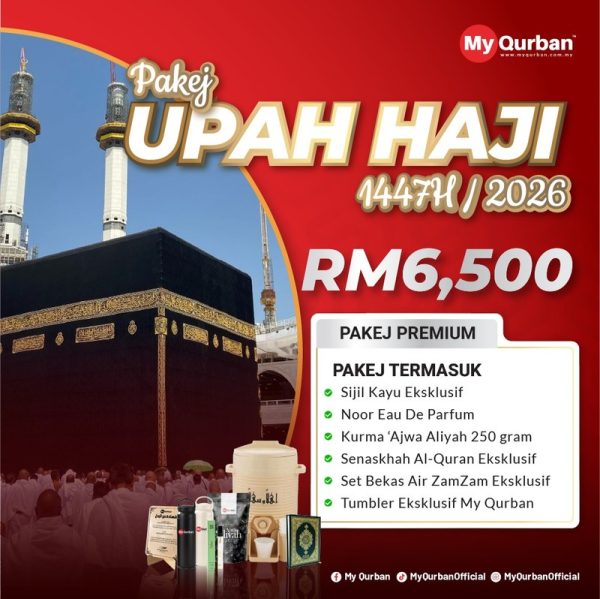 Upah Haji Premium